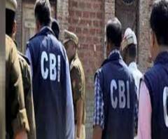 Coal Smuggling Update: 'কয়লার কালো টাকা পৌঁছে যেত প্রভাবশালীদের কাছে', কয়লাকাণ্ডে লালার ঘনিষ্ঠ ব্যবসায়ী গণেশ বাগড়িয়া, দাবি CBI-এর 