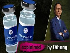 Serum's Corona Vaccine Covishield: Know Everything About It!