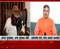 OBC आरक्षणाबाबत याचिका, भुजबळ-सराटेंमध्ये जुंपली, सराटेंकडून भुजबळांचा भ्रष्टाचारी नेते असा उल्लेख