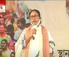 West Bengal Elections 2021: 