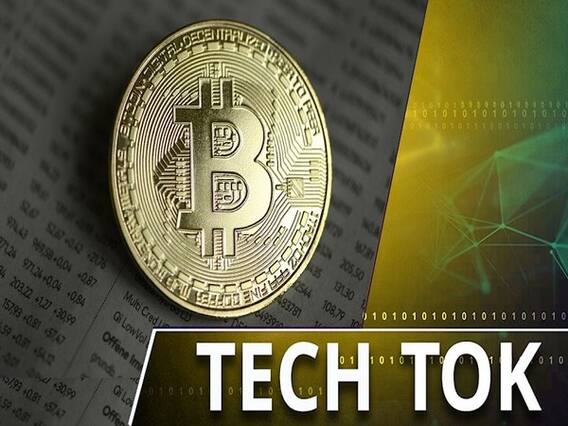 रोके नहीं रुक रहा बिटकॉइन, तोड़े सारे रिकॉर्ड!