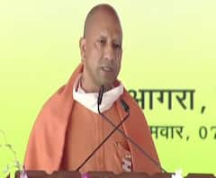 Agra को मिला Metro का तोहफा, सुनें- इस मौके पर क्या बोले CM Yogi?| ABPGanga 