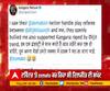 Diljit Dosanj ਤੋਂ ਬਾਅਦ ਕੰਗਨਾ ਰਣੌਤ ਦਾ ਟਵਿੱਟਰ 'ਤੇ ਨਵਾਂ ਨਿਸ਼ਾਨਾ