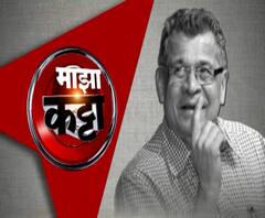 डॉ. रवी बापट यांची अभिमानास्पद वैद्यकीय कारकीर्द, शरद पवारांसोबतच्या मैत्रीचे किस्से आणि प्रवास