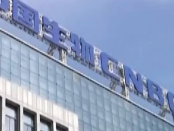 चीन की कोरोना वैक्सीन पर उठे सवाल...अमेरिकी देश पेरू ने ट्रायल पर रोक लगाई