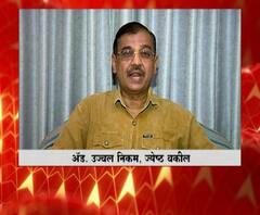 'एबीपी नेटवर्क'चं बदलांचं नवं पाऊल; ज्येष्ठ वकील उज्ज्वल निकम यांच्याकडून शुभेच्छा