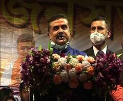 Suvendu Adhikari: এখানে কাটমানি সিন্ডিকেট, বুয়া-ভাতিজাকে উপড়ে ফেলতে হবে, হুঙ্কার শুভেন্দুর