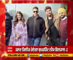 'ਫਿਲਹਾਲ' ਗੀਤ ਵਿਚ ਨਜ਼ਰ ਆਈ ਅਕਸ਼ੈ ਤੇ ਨੂਪੁਰ ਦੀ ਜੋੜੀ, ਸ਼ੂਟਿੰਗ ਹੋਈ ਪੂਰੀ