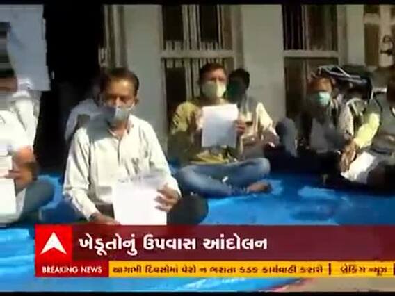 ખેડૂત આંદોલનના સમર્થનમાં સુરતમાં ખેડૂતોનું ઉપવાસ આંદોલન, જુઓ વીડિયો 