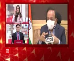 मूक-बधिरों के लिए स्पेशल बुलेटिन| ABPGanga 