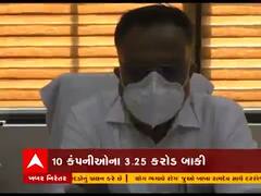 સુરેન્દ્રનગરઃ 92 મોબાઇલ ટાવરની 10 વર્ષની ફી બાકી, પાલિકાએ ફટકારી નોટિસ