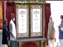 અસ્મિતા વિશેષઃ લોકશાહીનું મંદિર