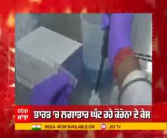 India ’ਚ ਲਗਾਤਾਰ 7ਵੇਂ ਦਿਨ 30 ਹਜ਼ਾਰ ਤੋਂ ਘੱਟ ਕੋਰੋਨਾ ਦੇ ਕੇਸ