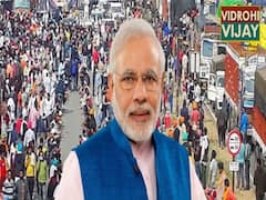 If This Mistake Was Not Made By Modi Government In Farmer Protests, Then Congress-NCP Would Also Support BJP On MSP.