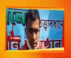 TMC: ঠিকমতো কাজ করতে দেওয়া হচ্ছে না, ভোটে এর ফল ভুগতে হবে, দাবি দুর্গাপুর পশ্চিমের বিধায়ক বিশ্বনাথ পাড়িয়ালের