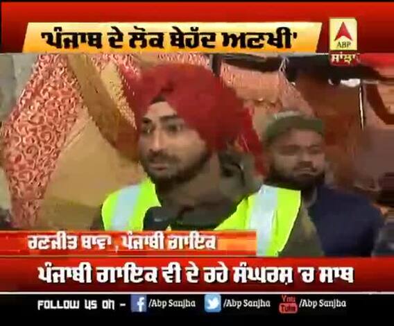 'ਬੌਲੀਵੁੱਡ ਨੂੰ ਵਹਿਮ ਸੀ ਪੰਜਾਬੀ ਸਿਰਫ਼ ਕਾਮੇਡੀਅਨ, ਹੁਣ ਪਤਾ ਲਗਾ ਕਿ ਕਿੰਨੇ ਅਣਖੀ'