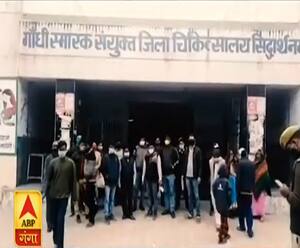 नौकरी के लिए लगाने पड़ रहे हैं अस्पताल के चक्कर?| UP Assistant Teacher Recruitment| Mudde Ki Baat