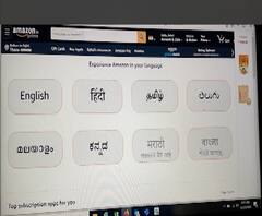 Amazon VS MNS | खळ्ळखट्याकनंतर अॅमेझॉन बॅकफूटवर? Amazon मराठीला स्थान देणार? स्पेशल रिपोर्ट