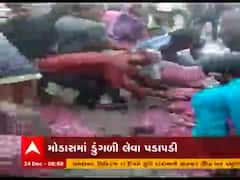 અરવલ્લીના મોડાસામાં ડુંગળી લેવા પડાપડી, વીડિયો થયો વાયરલ