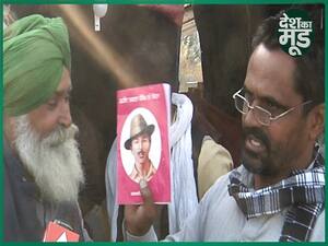 After PM's Outreach, Farmers' Unions To Meet On Saturday; Resumption Of Dialogue ... 