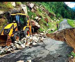 बदहाल सड़कों के लिए 305 करोड़ रुपये जारी, 15 मार्च तक करने होंगे पूरे काम