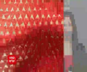 Front Foot 23 December