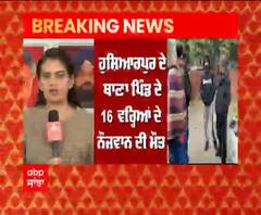 ਕਿਸਾਨ ਅੰਦੋਲਨ 'ਚ ਸ਼ਾਮਿਲ ਨੌਜਵਾਨ ਦੀ ਸੜਕ ਹਾਦਸੇ ‘ਚ ਮੌਤ