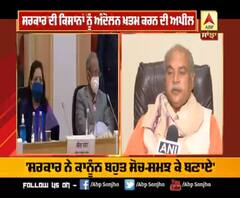 ਕੇਂਦਰ ਦਾ ਕਿਸਾਨਾਂ ਨੂੰ ਫਿਰ ਗੱਲਬਾਤ ਦਾ ਸੱਦਾ, ਕੀਤੀ ਇਹ ਅਪੀਲ