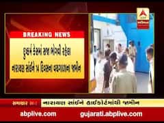 સુરતઃ વચગાળાના જામીન મળતા જેલમાંથી નારાયણ સાંઇ આવ્યો બહાર