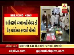 સુરેન્દ્રનગરઃ SDRFમાં ગેરરીતિનો આરોપ, જિલ્લા કોગ્રેસે કલેક્ટરને આપ્યું આવેદન