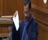 Agricultural Law | अरविंद केजरीवाल यांनी नव्या कृषी कायद्याची प्रत फाडली, दिल्ली विधानसभा तापली