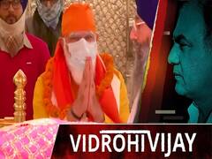 रकाबगंज गुरुद्वारा पहुंचे प्रधानमंत्री नरेंद्र मोदी ने संभाली कमान,क्या मान जाएंगे किसान । Uncut