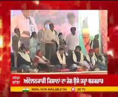 ਕਿਸਾਨ ਅੰਦੋਲਨ ਹੋਰ ਤੇਜ਼, ਭੁੱਖ ਹੜਤਾਲ 'ਤੇ ਬੈਠਿਆ ਅੰਨਦਾਤਾ