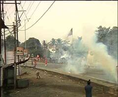 BJP’s Uttarkanya Abhijan: রণক্ষেত্র শিলিগুড়িতে পর পর কাঁদানে গ্যাস, এলোপাথারি ইটবৃষ্টি, আতঙ্কে 'গৃহবন্দি' স্থানীয়রা