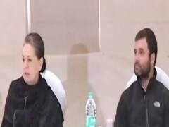 Rahul Gandhi फिर संभाल सकते हैं Congress अध्यक्ष पद की कमान