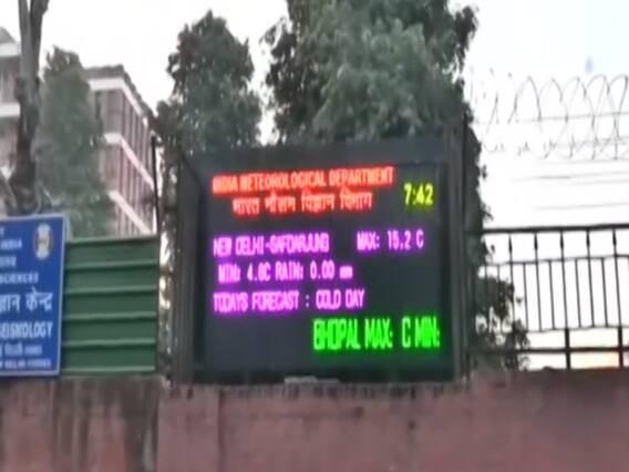 Delhi-NCR में शीतलहर का कहर जारी