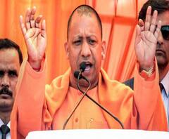 3209 नलकूप चालकों को आज नियुक्ति पत्र सौपेंगे CM Yogi 