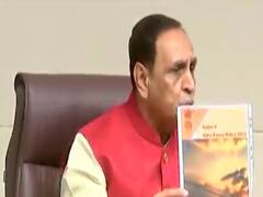 CM રૂપાણીએ નવી સોલર પાવર પોલીસીની કરી જાહેરાત, જાણો શું થશે ફાયદો ?