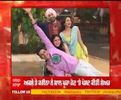 ਬੌਲੀਵੁੱਡ ਫਿਲਮ Good Newwz ਨੂੰ 1 ਸਾਲ ਪੂਰਾ