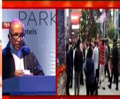 'ক্রিসমাসের আলো সব অন্ধকার দূর করে', অ্যালেন পার্কে বললেন আর্চবিশপ থমাস ডিসুজা