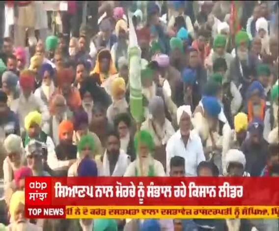 ਫਤਿਹਗੜ੍ਹ ਸਾਹਿਬ ਤੋਂ ਦਿੱਲੀ ਬੌਰਡਰ 'ਤੇ ਡਟੇ ਕਿਸਾਨਾਂ ਲਈ ਭੇਜਿਆ ਗਿਆ ਪ੍ਰਸ਼ਾਦ