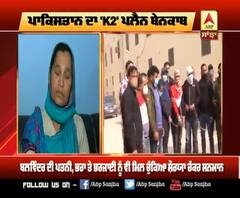 ਕਾਮਰੇਡ ਬਲਵਿੰਦਰ ਕਤਲ ਕੇਸ ਦੇ ਮੁਲਜ਼ਮ ਫੜੇ ਜਾਣ 'ਤੇ ਪਰਿਵਾਰ ਨੇ ਕੀ ਕਿਹਾ ?