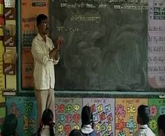 राज्य सरकारचा मोठा निर्णय, जुनी पेन्शन योजना लागू होणार; 10 जुलैचा निर्णय अखेर मागे!