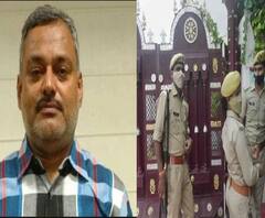 Gangster Vikas Dubey के फरार भाई का मकान कुर्क| Lucknow| ABPGanga