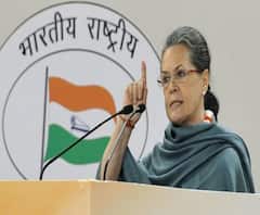 Majha Vishesh विरोधी पक्ष दिवाळखोरीच्या कडेलोटावर उभा आहे का? काँग्रेसचे मित्रपक्ष फक्त बाण सोडणार?