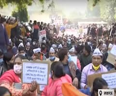 Classroom में न होकर क्यों सड़क पर उतरे UP के शिक्षक?| Lucknow| ABP Ganga