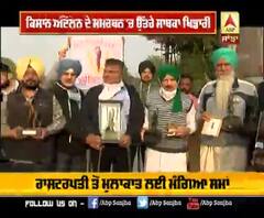 ਖਿਡਾਰੀਆਂ ਨੇ ਅਵਾਰਡ ਵਾਪਸ ਕਰਨ ਲਈ ਦਿੱਲੀ ਵੱਲ ਕੀਤਾ ਕੂਚ