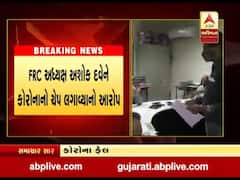 સુરતમાં કોરોના ફેલાવાના આરોપમાં વાલી મંડળના પ્રમુખની ધરપકડ બાદ છૂટકારો