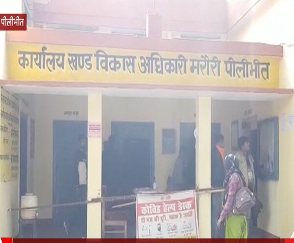 ABP News ABP News