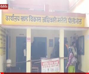 UP में गायब हो गई सड़क, जांच में ऐसे खुला घोटाले का राज ! | Pilibhit | Mudde Ki Baat 